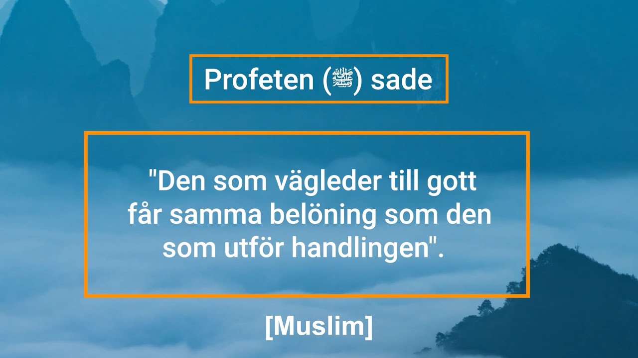 Bli månadsgivare! | Få belöning för att sprida islam i Sverige!