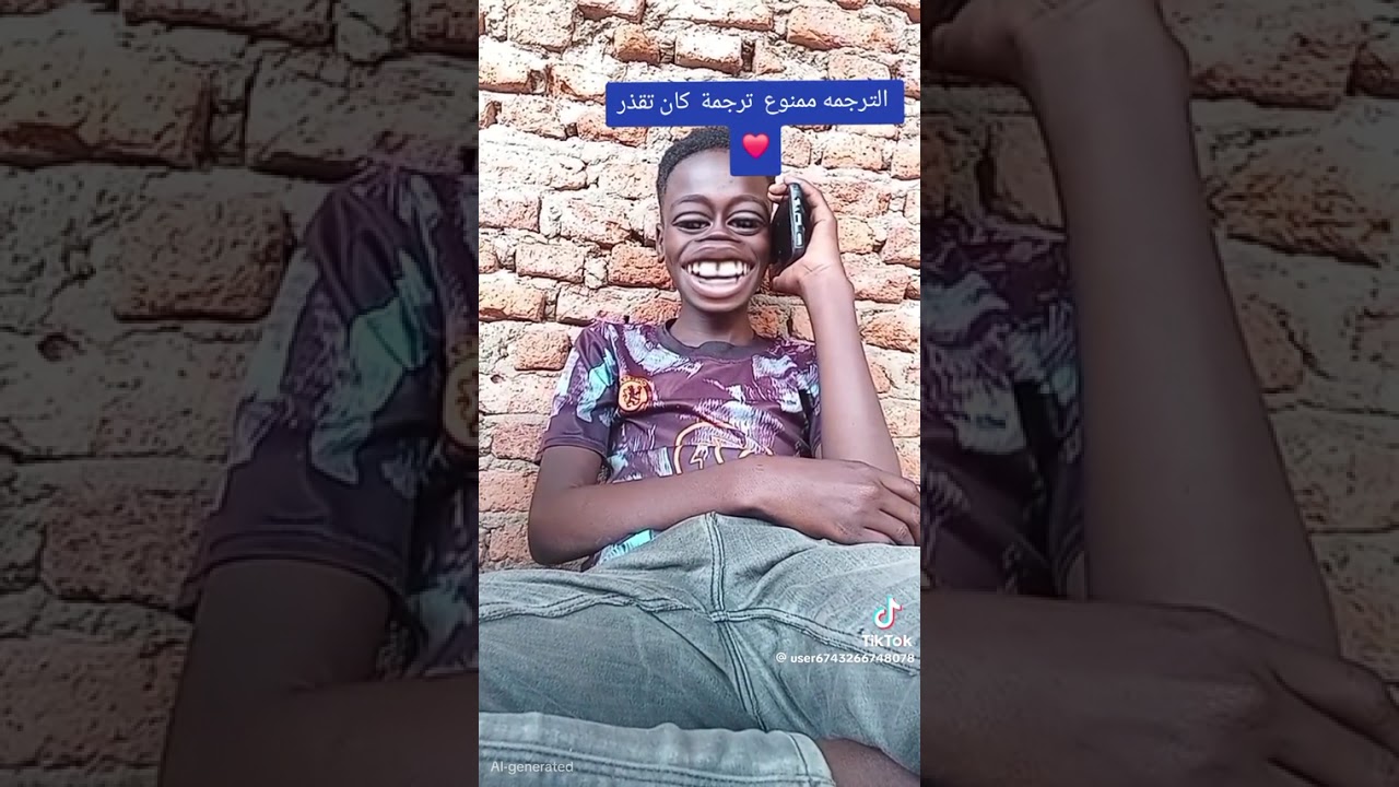 ٢٤ فبراير ٢٠٢٦