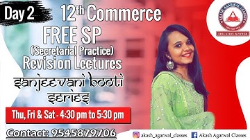 12th HSC Commerce | SP Revision Day 2 | Sanjeevani Booti | Prof Nikita Oswal