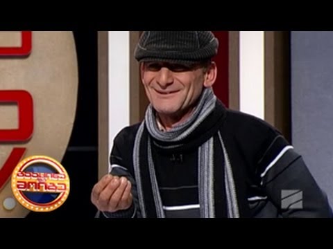 გააცინე და მოიგე - გურამ კუჩუხიძე