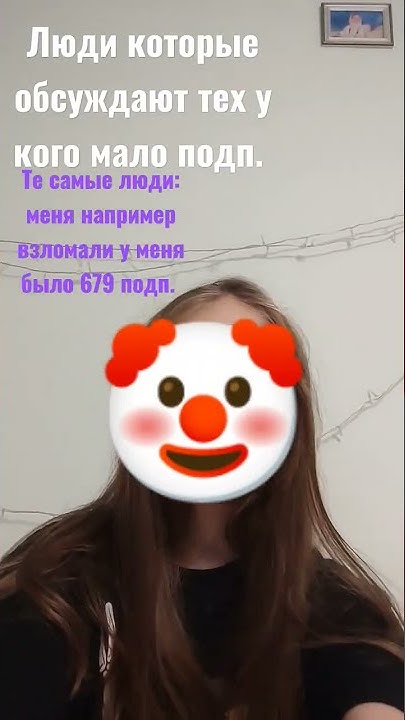 да блин... - YouTube