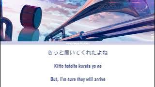 YOASOBI   Love Letter 「ラブレター」Lyrics Video Kan Rom Eng