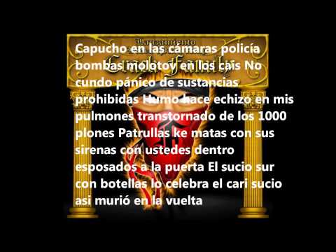 La Furia Fondo Blanco . Letra