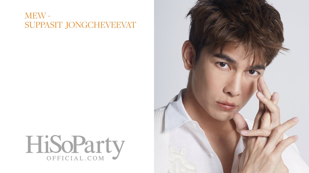 5 +1 Words with MEW SUPPASIT [CC]