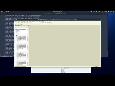 Установка 1С:Предприятие на ArchLinux (8.3.19 и ниже)