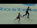 Aliona SAVCHENKO / Bruno MASSOT. SP. ISU Grand Prix Rostelecom Cup 2016.