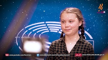 KITE VICTERS STD 08 Malayalam (Adisthaana Paadavali) Class 12 (First Bell-ഫസ്റ്റ് ബെല്‍)