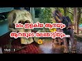 Konni Elephant Training camp | Malayalam Vlog