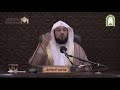 العريفي وأزواجه أمهاتهم 