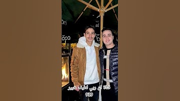 القارئ عبدالرحمن مسعد #عبدالرحمن_مسعد #تلاوة #قران_كريم #القرآن_الكريم #المصحف #اكسبلور #لايك