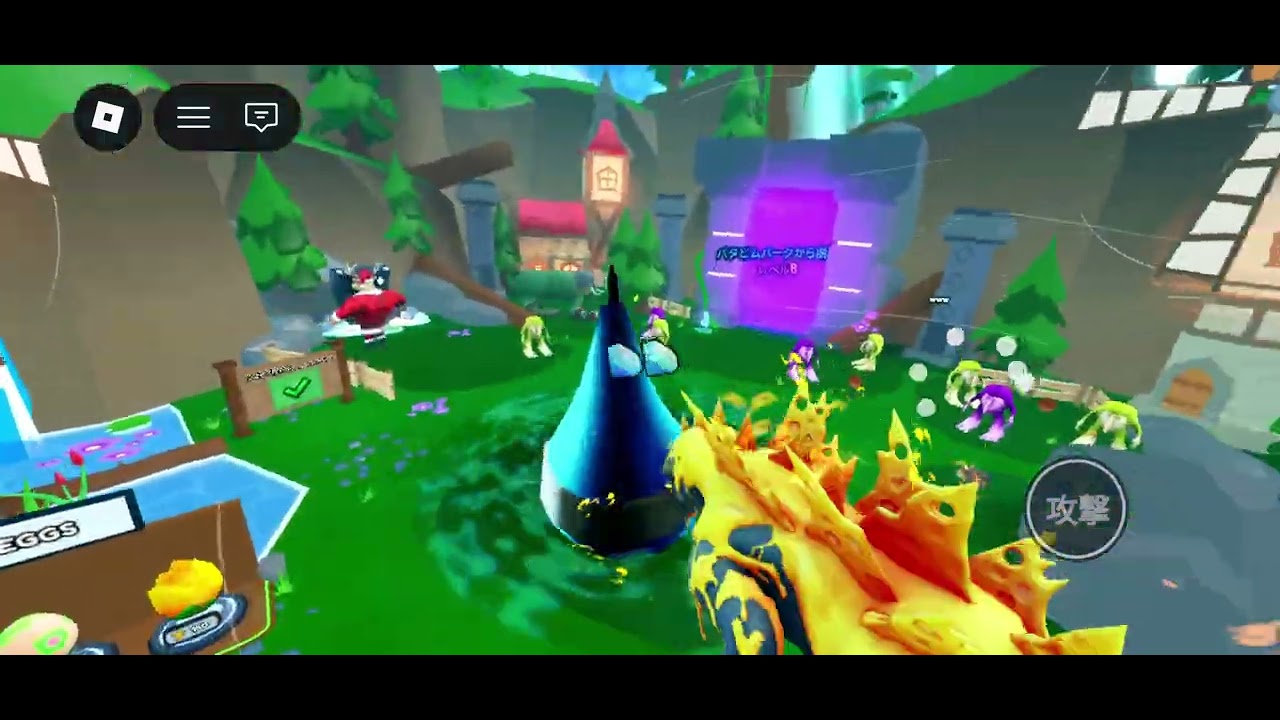 新イベ楽しすぎる