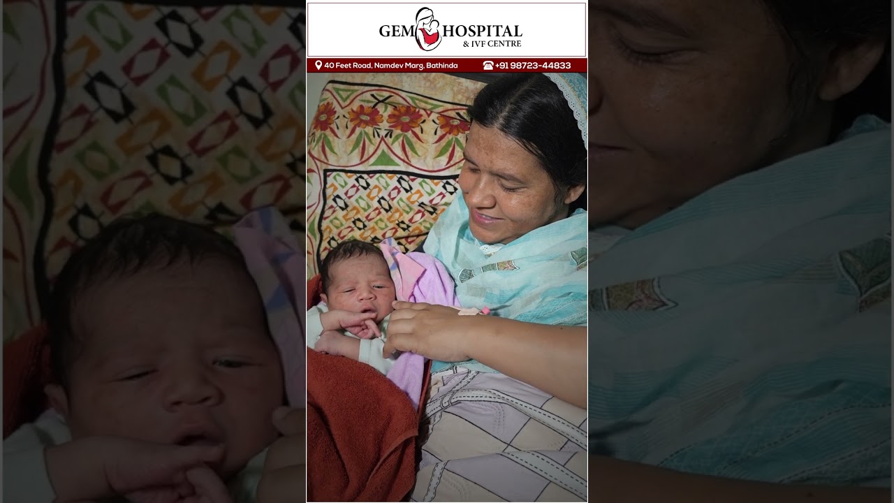 IVF Success Story | From IVF to Normal Delivery at Gem Hospital & IVF Centre
