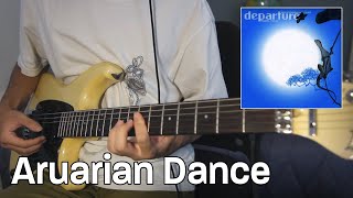 Aruarian Dance  - Nujabes (guitar cover)