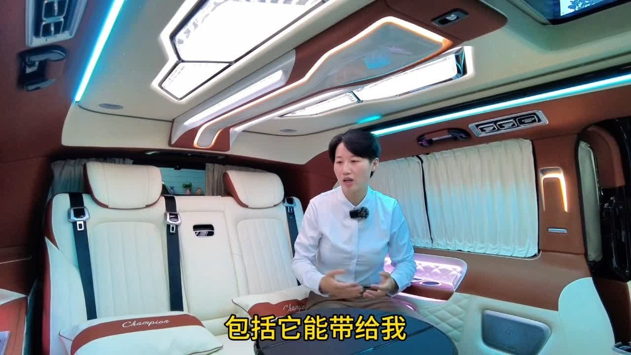 首席鉴车官 奔驰V260L加长高顶七座高端定制商务车 全车智能语音声控还带四轮空气悬挂 - YouTube