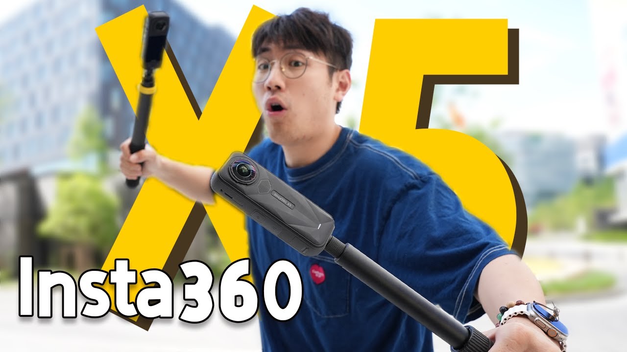 相比X4到底如何？Insta360 X5全面评测！