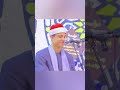 الر ح م ن ع ل م ال ق ر آن بصوت المبدع محمد ماهر الشناوي