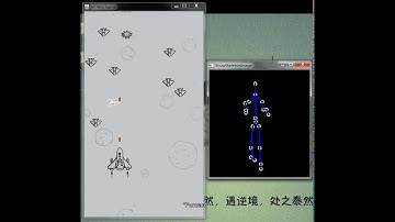 Air war with gesture recognition through kinect