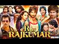 SHAHID KAPOOR Action Romantic Bollywood Movie Sonakshi Sinha Sonu Sood R Rajkumar 