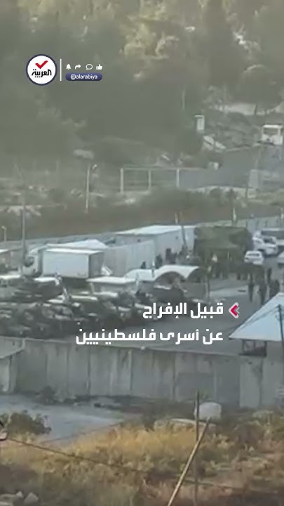           
 - نشر قبل 15 دقيقة