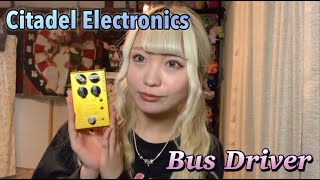 PR】Citadel Electronics 『Bus Driver』 - YouTube
