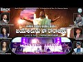 Jayam jayam jayaseludu na rarajuku   telugu latest song 2023  rock church hyderabad