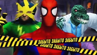 SPIDER-MAN 2: ENTER ELECTRO - Игра, про которую забыли [Обзор]