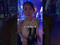 日本老婆圖圖的另一份工作、她真的挺厲害的。 #日本 #日本生活 #日本小姐姐 | 高興闖日本