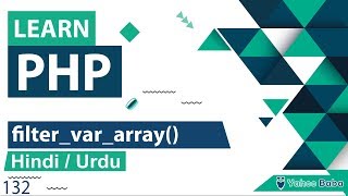 PHP Filter_Var_Array Function Tutorial in Hindi / Urdu