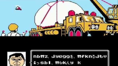 daikaijuu deburas level 1