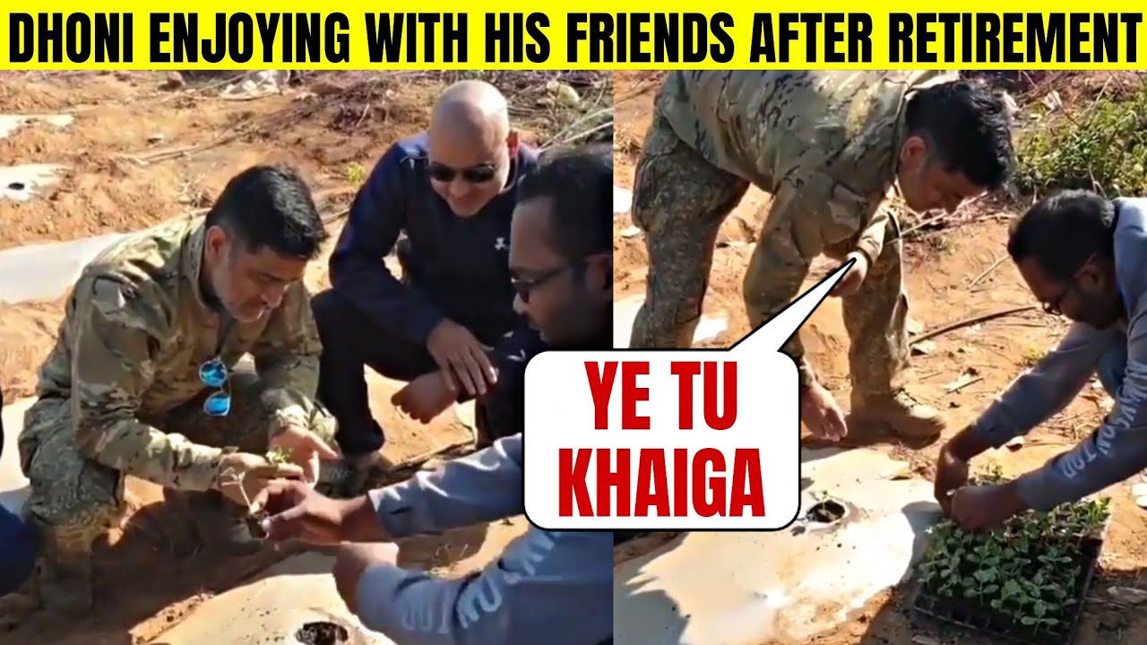Watch MS Dhoni enjoying with his friends after retirement, organic farming