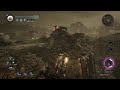 Nioh - CHİLLL.... (Türkçe Altyazı) Part 13