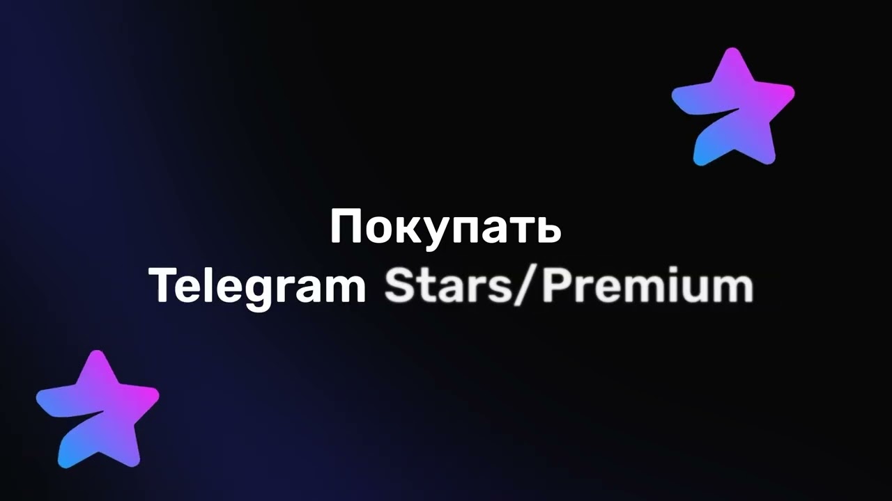 Toplt - донаты в игры