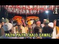 Paiya paiya chalo yousuf milan ko qawali qawalinight sufi love qawwali jaannisaar live naat