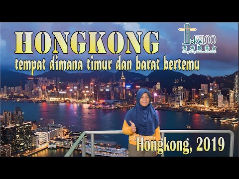 Video: Di Mana Hong Kong