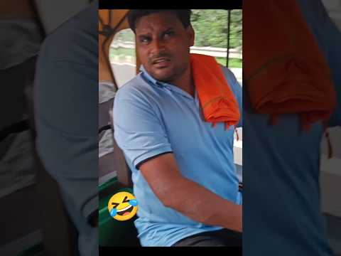 Rickshaw funny video