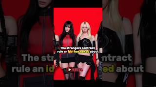 The strangest contract rule an idol has talked about🫣| #arisa #kpop #fypyoutube #aespa #viral