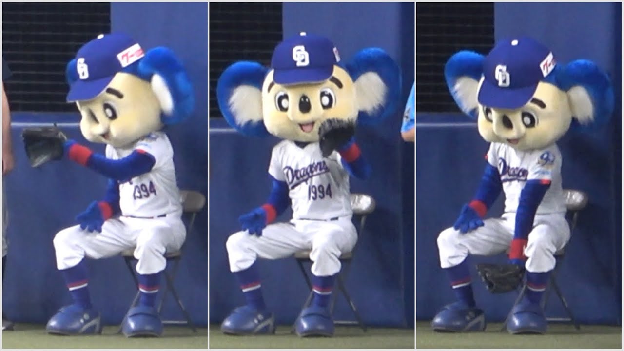 イメトレバッチリでいつでも準備万端なボールボーイさん（笑）