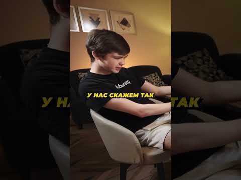 Видео: Откуда Malr1ne? Сельский Стас #dota2