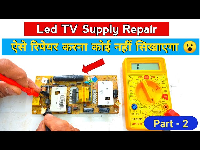 Led Tv Dead repair | T series led tv repair | Techno mitra class=