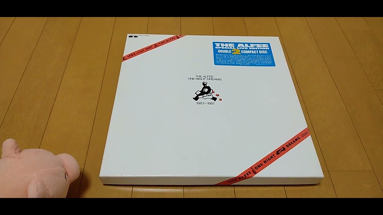 ブタくんの飼い主の雑談 (CD紹介)「THE ALFEE ONE NIGHT DREAMS 1983