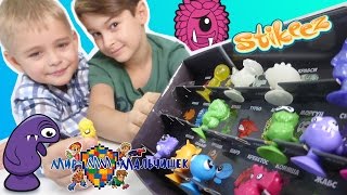 ДАНЯ МАТВЕЙ и новые ПРИЛИПАЛЫ STIKEEZ! Прилипалы купаются в Орбис! ДАНЯ МАТВЕЙ и новые ПРИЛИПАЛЫ STIKEEZ! Прилипалы купаются в Орбис!