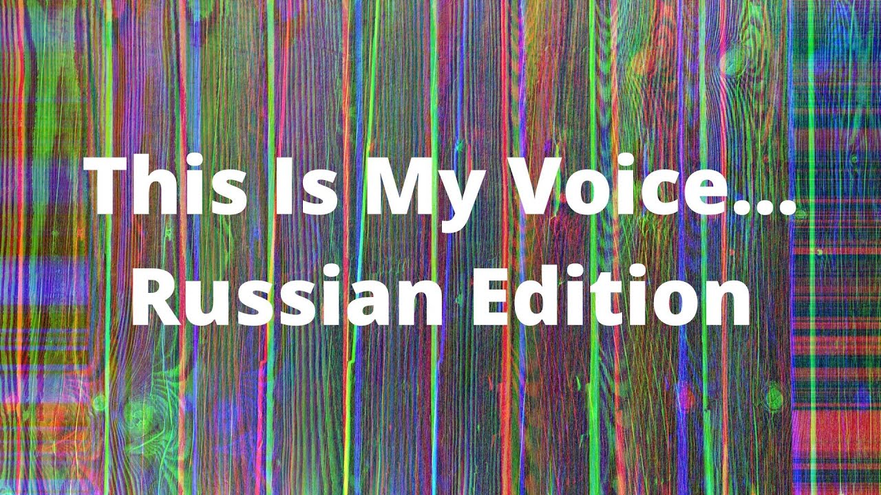 SKYRIM HOW TO CHANGE RUSSIAN VOICE TO ENGLISH