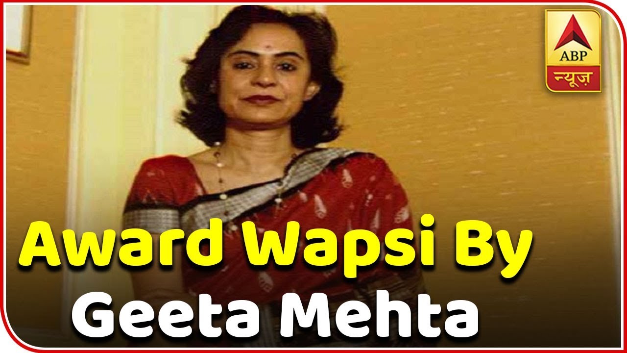 Writer Geeta Mehta Refuses To Accept Padma Shree Award | ABP News - YouTube
