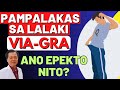 Pampalakas sa lalaki viagra ano epekto nito  by doc willie ong internist and cardiologist