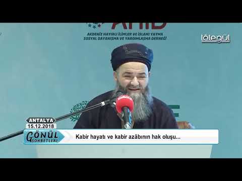 Ölü mezârına götürüldükten sonra kabirde neler yaşanır? - Cübbeli Ahmet Hocaefendi