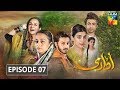 Udaari Episode 7 HUM TV Drama