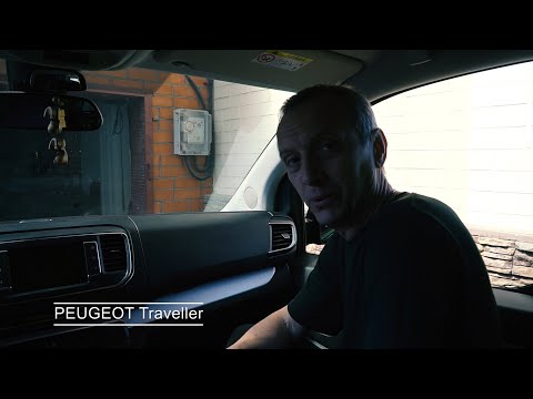 Замена салонного фильтра на Peugeot Traveller