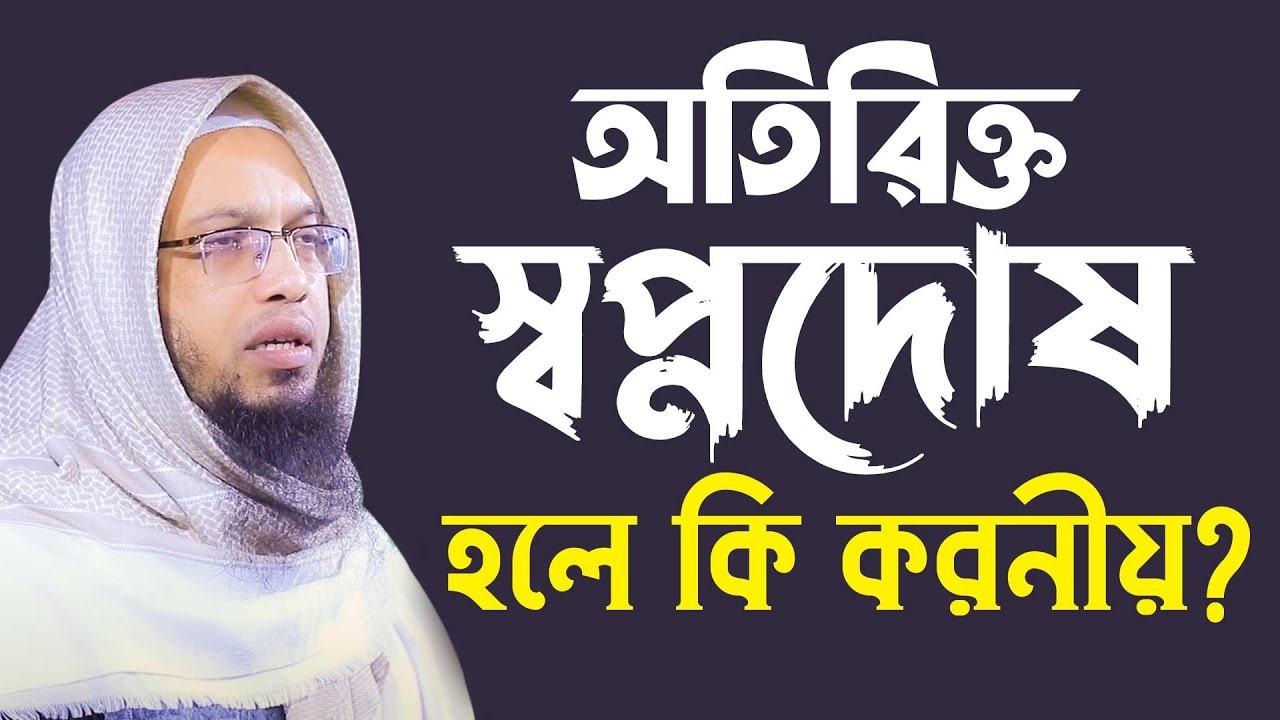 Hozir onlayn katta yaralar bilan BBW porno tomosha qiling