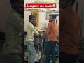 Company me masti #trending #cnc #vmc
