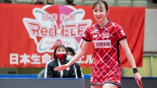 早田ひな vs 面手凛 日本生命レッドエルフ vs 木下アビエル神奈川 Tライバル対決ふりかえり 2022年12月26日 北九州市立総合体育館 【卓球 Tリーグ公式】
